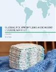 Global Polypropylene Absorbent Hygiene Market 2018-2022