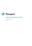 Home Care Packaging in China