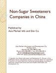Non-Sugar Sweeteners Companies in China