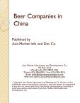 Beer Companies in China