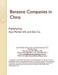 Benzene Companies in China