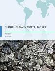 Global Primary Nickel Market 2018-2022