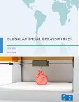 Global Artificial Organ Market 2018-2022