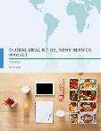 Global Meal Kit Delivery Service Market 2018-2022