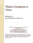 Plastics Companies in China