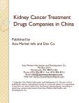 Kidney Cancer Treatment Drugs Companies in China
