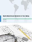 Test Preparation Market in China 2017-2021