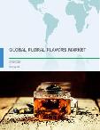 Global Floral Flavors Market 2018-2022