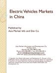 Electric Vehicles Markets in China