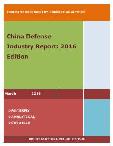 China Defense Industry Report: 2016 Edition