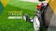 UK Lawnmowers Market – Opportunity and Growth Assessment 2019?2024