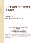 1, 4-Butanediol Markets in China