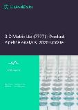 3-D Matrix Ltd (7777) - Product Pipeline Analysis, 2020 Update