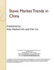 Stove Market Trends in China