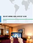 Smart Home M2M Market in UK 2017-2021