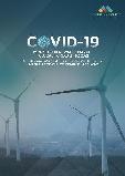 COVID-19 Impact on Renewable Energy Market by Technology, End-User and Region - Global Forecast to 2021