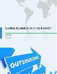Global Islamic Financing Market 2015-2019