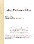 Labels Markets in China