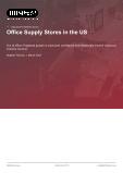 US Office Supply Stores: Industry Market Analysis