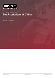 Tea Production in China - Industry Market Research Report