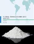 Global Trans-Cinnamic Acid Market 2018-2022