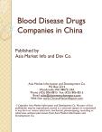 Blood Disease Drugs Companies in China