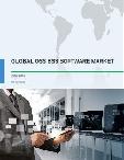 Global OSS BSS software market 2017-2021