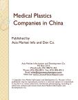 Medical Plastics Companies in China