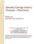 Predictive Evaluation of Chinese Specialty Coating Sector
