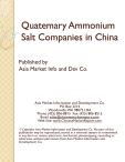 Quatemary Ammonium Salt Companies in China