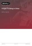Freight Trucking in China - Industry Market Research Report