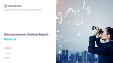 Malaysia PESTLE Insights - A Macroeconomic Outlook Report, GlobalData