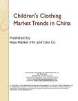 Children’s Clothing Market Trends in China