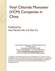 Vinyl Chloride Monomer (VCM) Companies in China