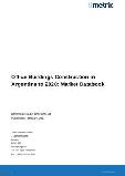 Office Buildings Construction in Argentina to 2020: Market Databook