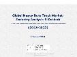 Global Heavy Duty Truck Market: Industry Analysis & Outlook (2018-2022)