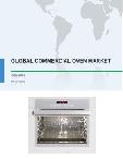 Global Commercial Oven Market 2017-2021