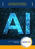 Healthcare Artificial Intelligence (AI) Market - Global Outlook & Forecast 2021-2026