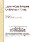 Laundry Care Products Companies in China