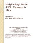Methyl Isobutyl Ketone (MIBK) Companies in China