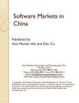 Software Markets in China