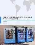 Private-label Food and Beverage Market in Europe 2017-2021