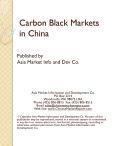 Analyzing China's Carbon Black Industry: Trends and Projections