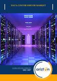 Data Center Server Market - Global Outlook & Forecast 2022-2027