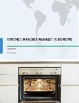 Kitchen Ranges Market in Europe 2017-2021