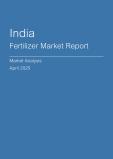 India Fertilizer Market Report- Q1 2025
