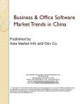 Business & Office Software Market Trends in China