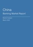  China Banking Market Report- Q4 2024