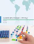 Global qPCR Reagent Market 2017-2021