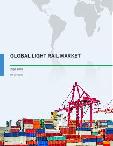 Global Light Rail Market 2016-2020